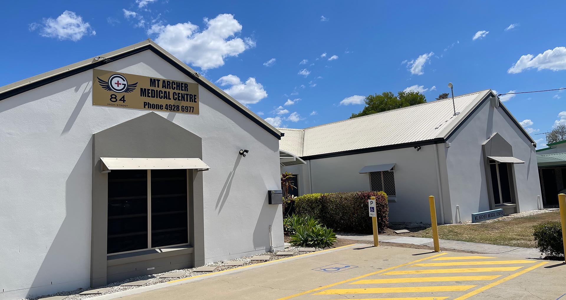 Front View of Medical Centre — Medical Centre in North Rockhampton, QLD